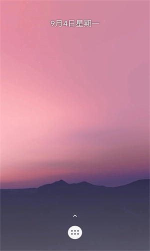 VirtualXposed免费原版图4