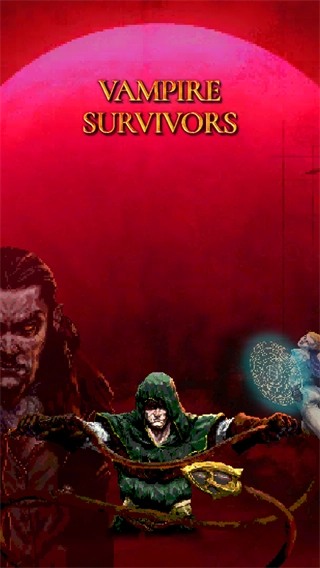吸血鬼幸存者手机版