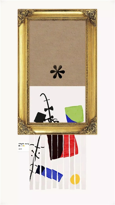 绽放之歌通用版图1