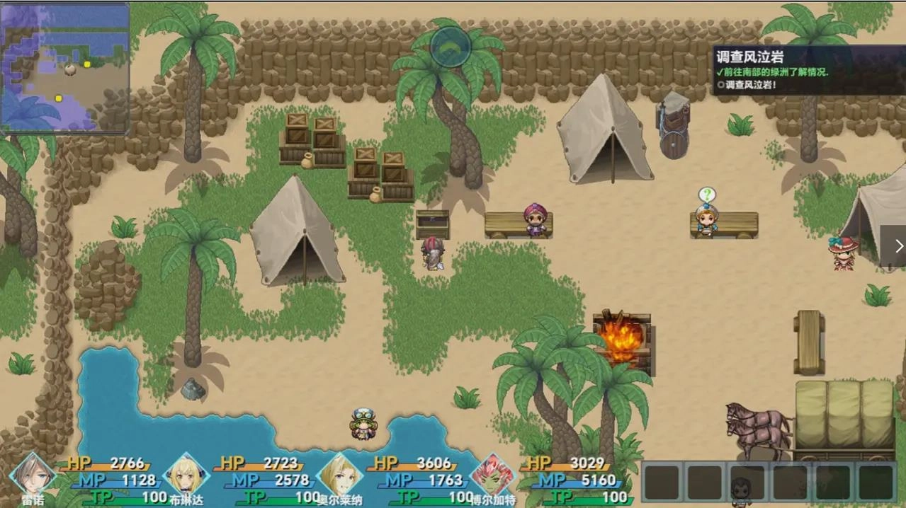 时空传说2黑暗之路手游无广告版图3