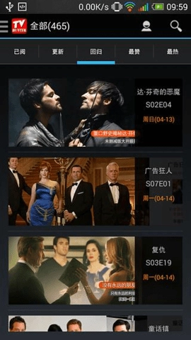 美剧猎人直装版图3