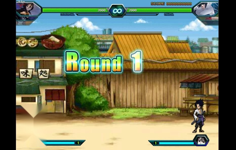 死神VS火影版图1