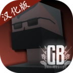 Gorebox最新版