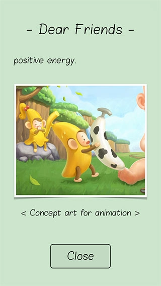 像小恐龙一样(1)