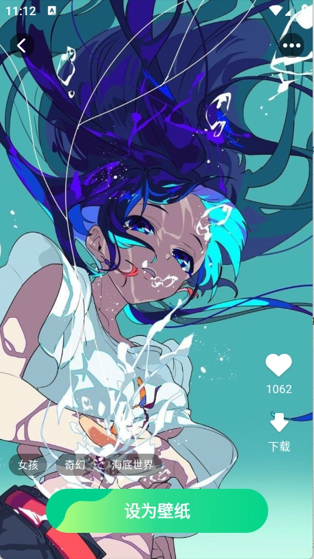 免费优选壁纸图3