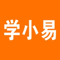学小易安卓免费版