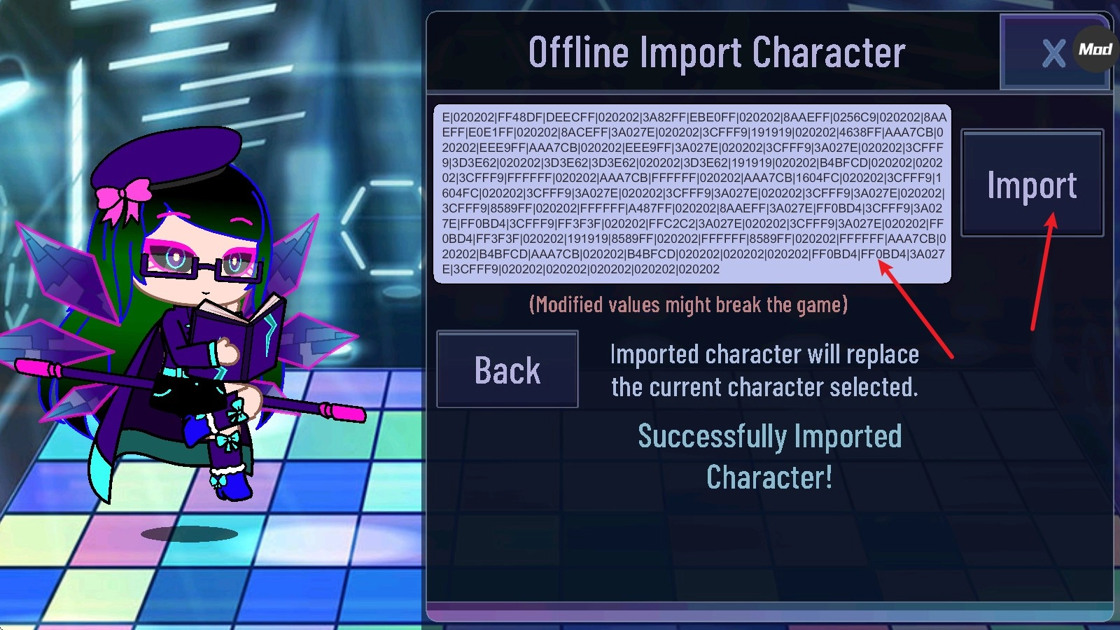 加查意愿角色代码输入框