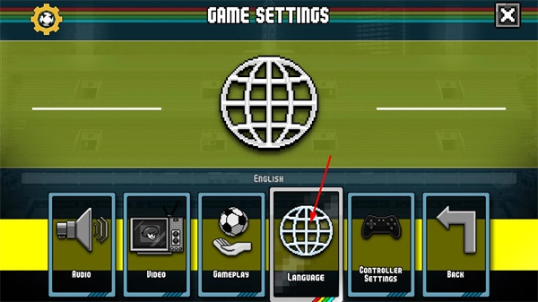 像素世界杯官网版下载