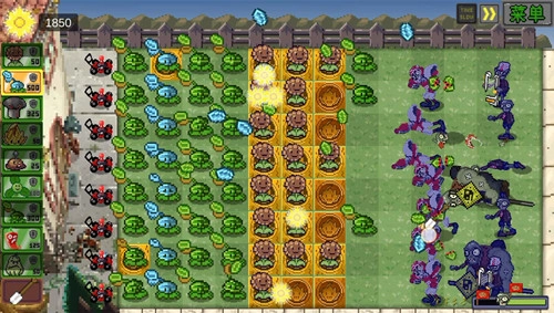 植物大战僵尸像素版