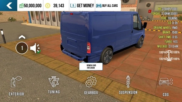 手动挡停车场全车模组(4)