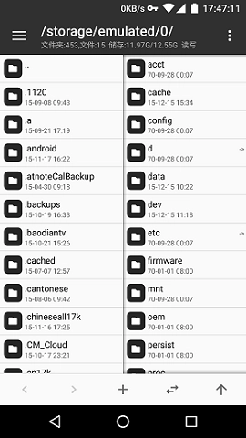 吃鸡透视自瞄辅助器图1