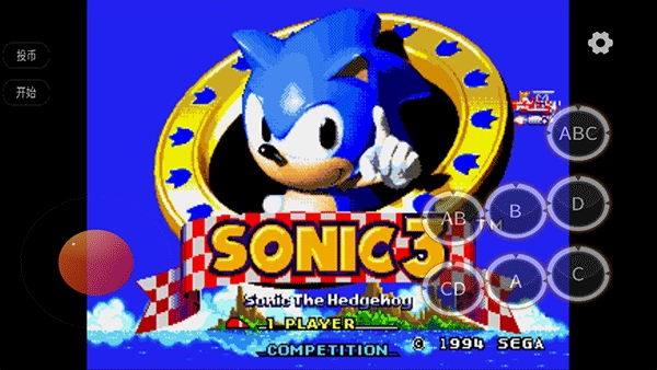 刺猬索尼克3正式版下载