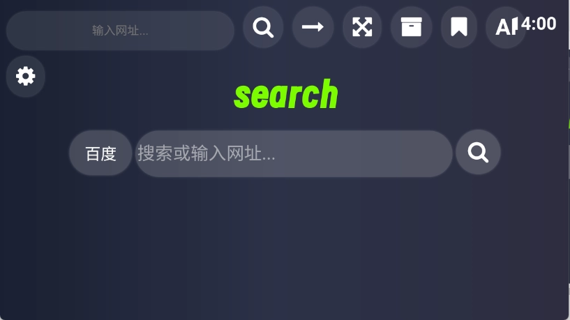 Klonsdif搜索TV版图3