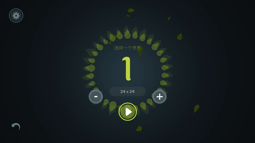 无尽旷野官方版下载