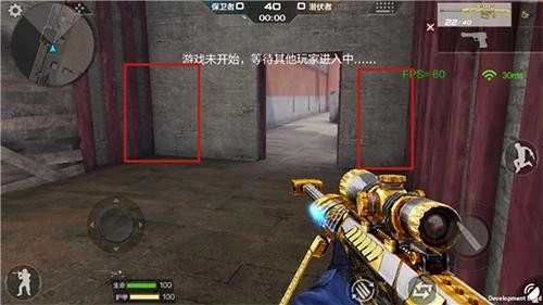 穿越火线最新下载