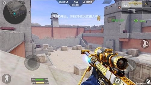 穿越火线最新下载