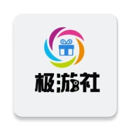 极游社