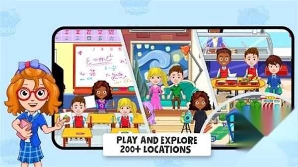 我的城镇世界官方版下载