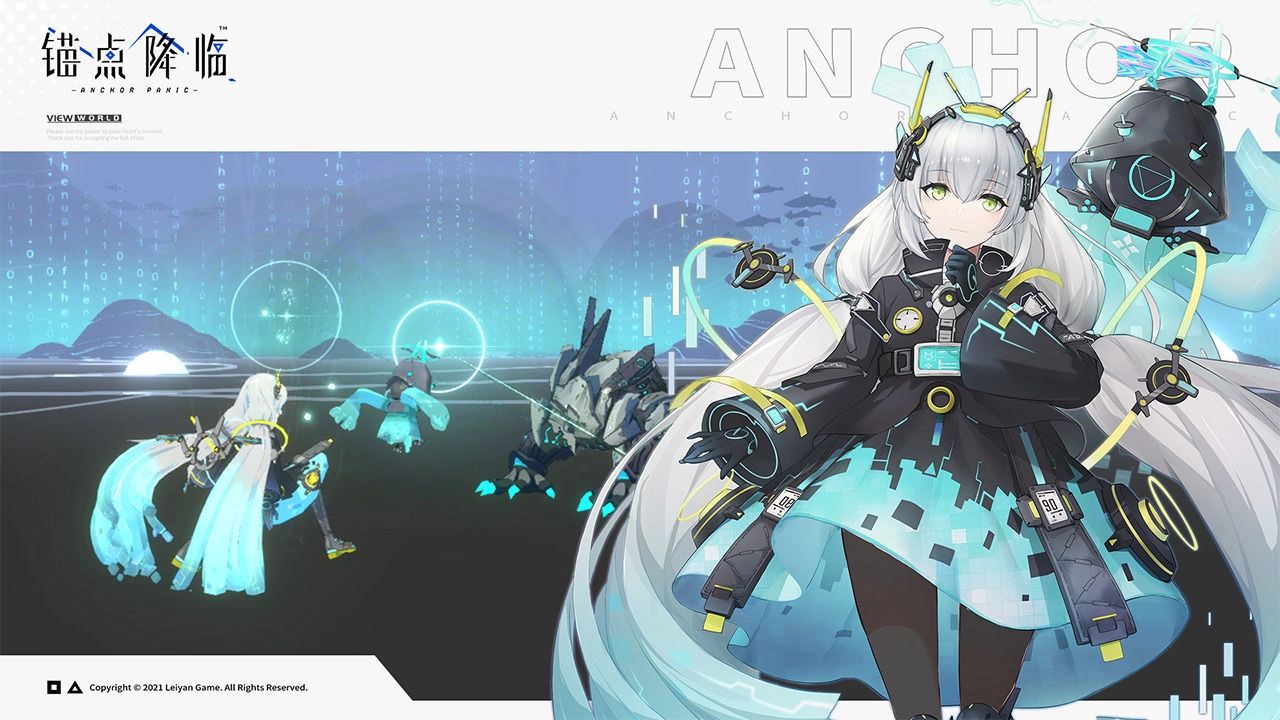 锚点降临国际服