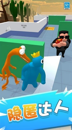 彩虹特工游戏无广告版图3