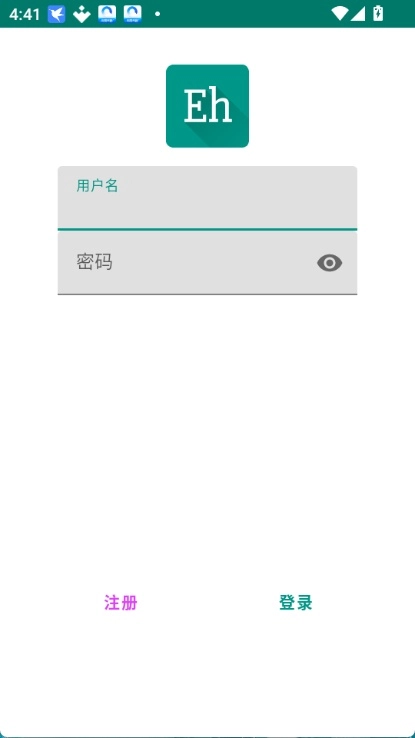 ehviewer免费原版图1