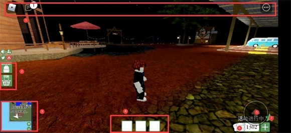 罗布乐思最新版手机下载