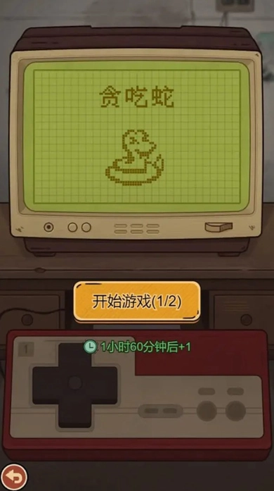 校门口文具店(5)