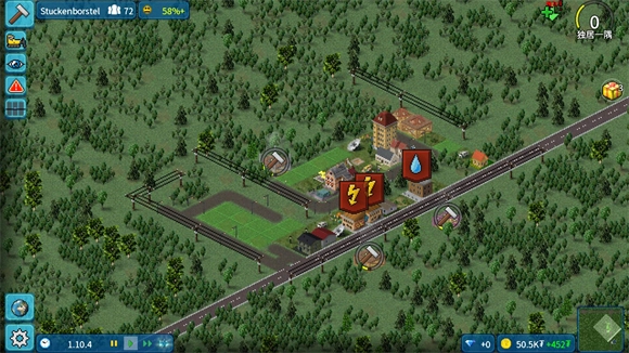 西奥小镇中文版