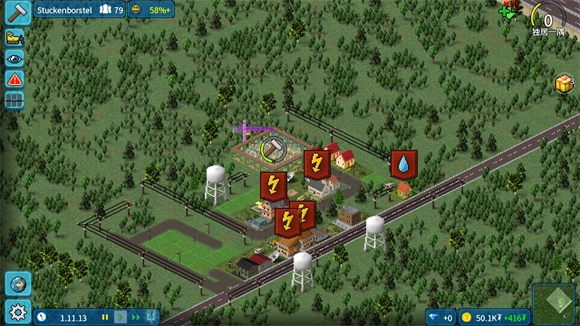 西奥小镇中文版