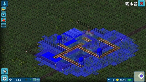 西奥小镇中文版