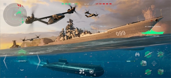 现代战舰国际服