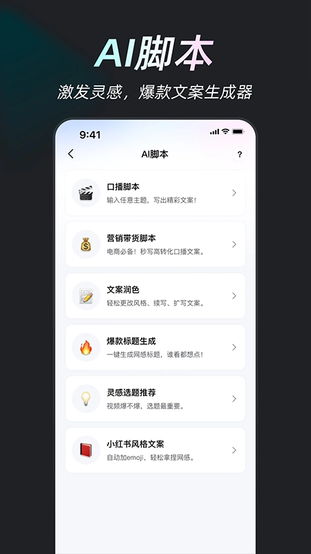开拍老版手机版图3