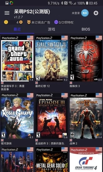 PS2模拟器图1