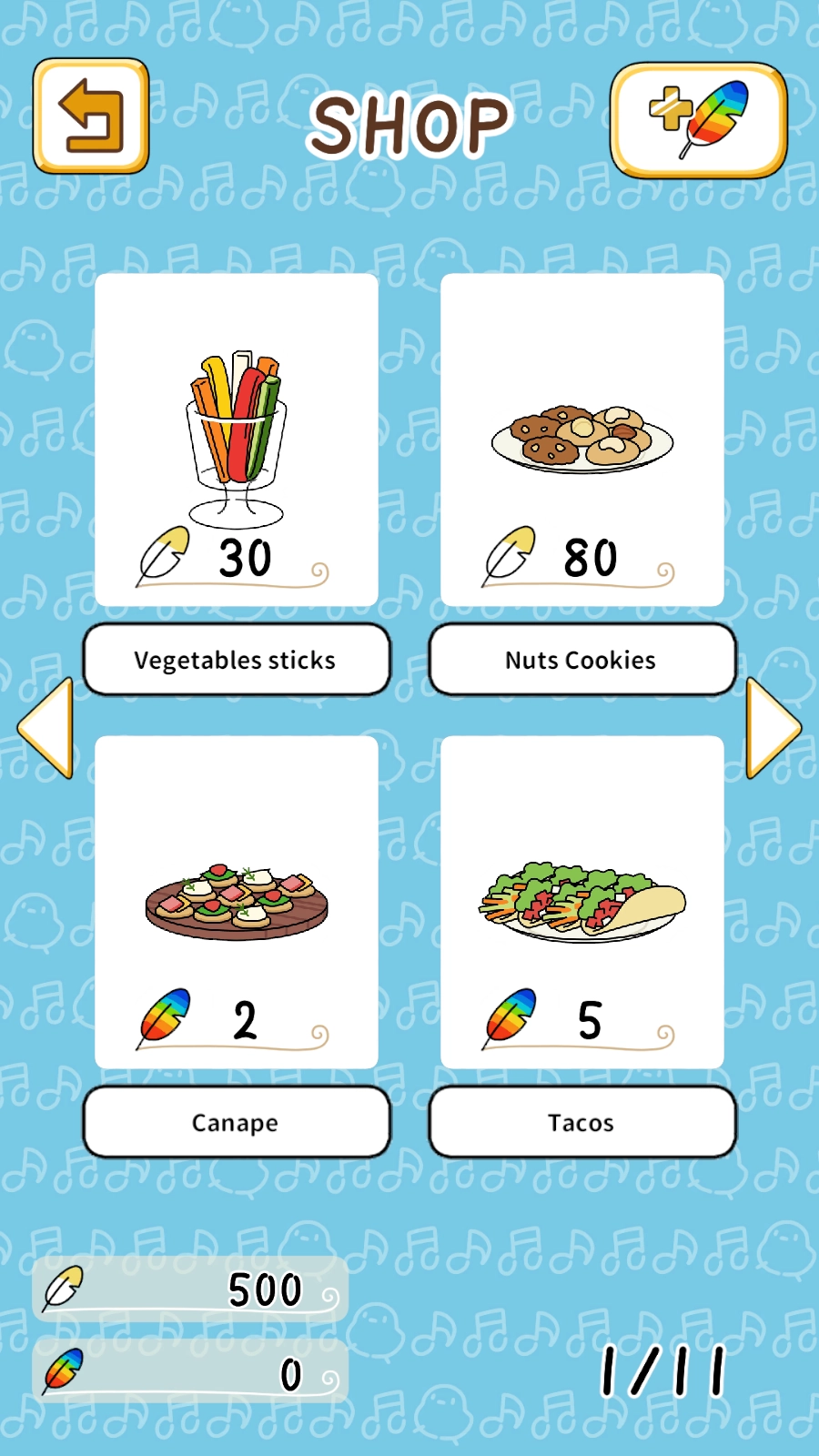 鸟鸣小镇手游直装版图2