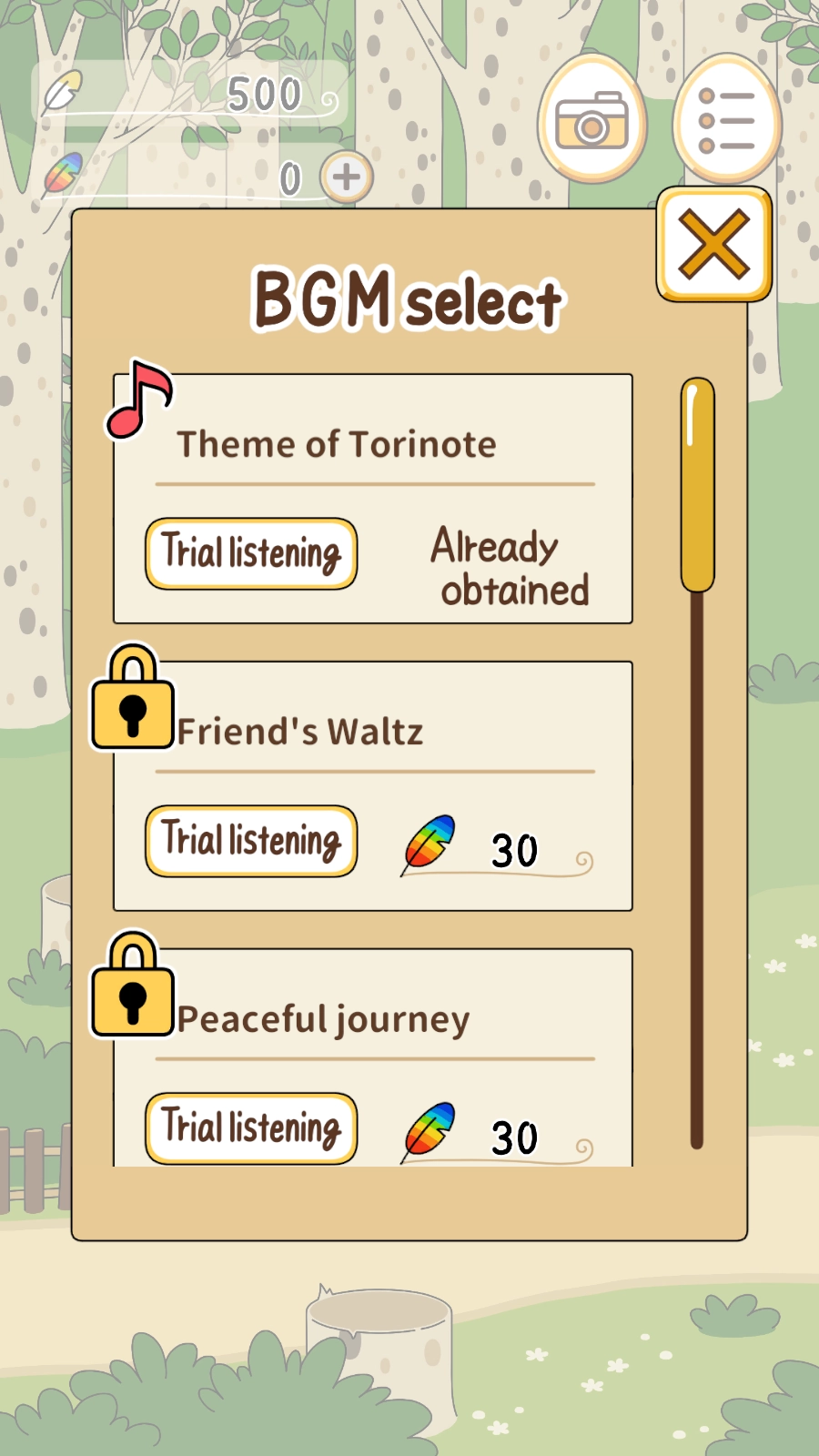 鸟鸣小镇手游直装版图5