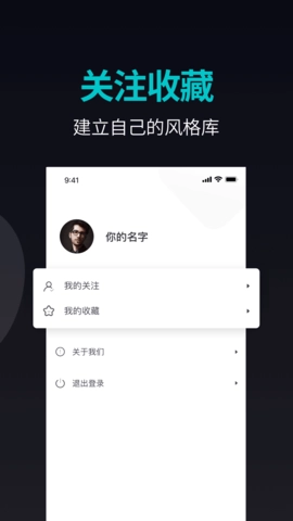 纹身手稿大全图4