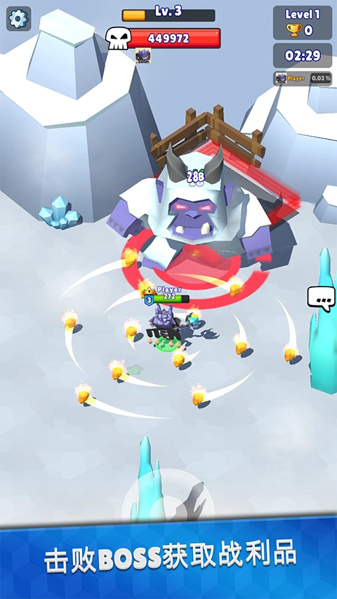 皇家狩猎直装版图1