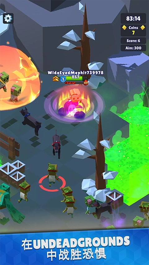 皇家狩猎直装版图4