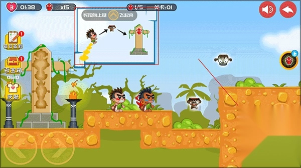 屁王兄弟正式版下载