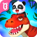 恐龙王国 v9.88.00.00