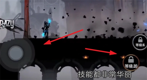 暗影骑士风暴峡谷地形