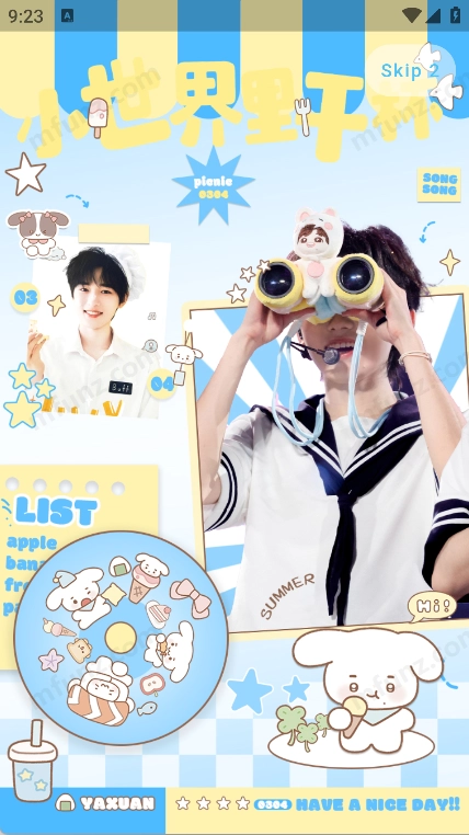 LoveSong手机免费版图7