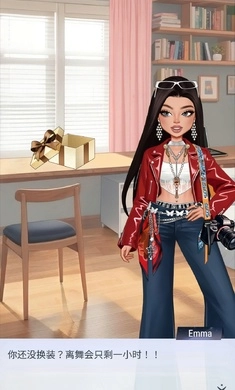 尤雅閃耀漢化版截圖0