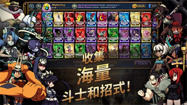 骷髅女孩国际服游戏纯净最新版(2)