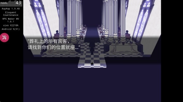 善言之容游戏安卓下载