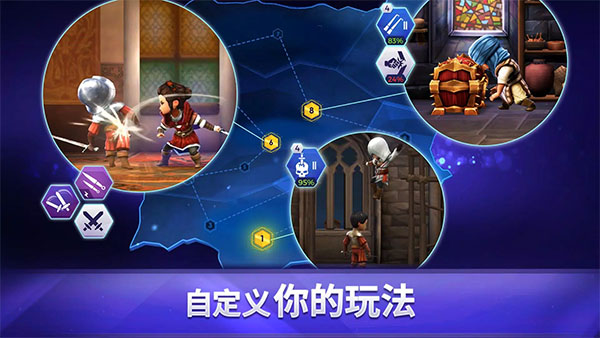 刺客信条燎原游戏纯净版图3