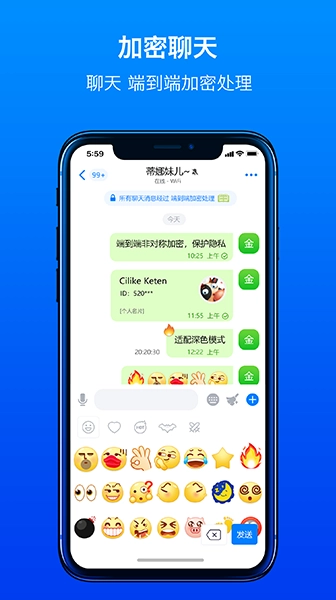 蝙蝠官方正版图1