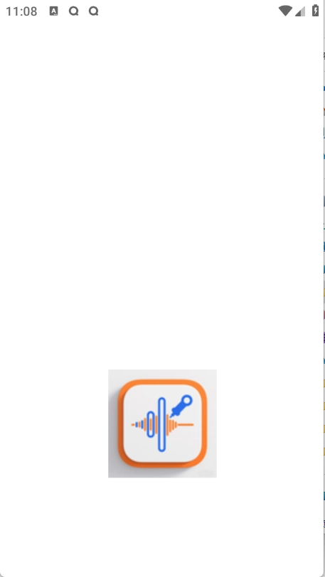 Audio音频提取器图1