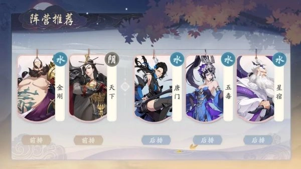 武林闲侠折单机版下载