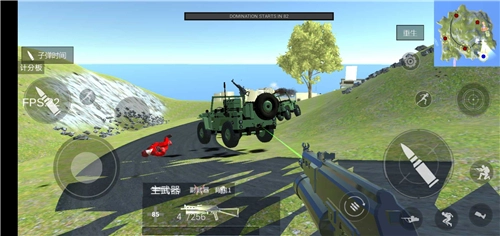 战地模拟器正式版